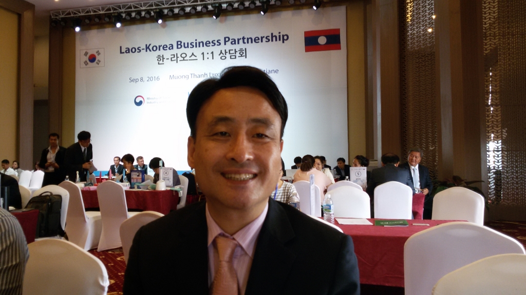 BP Laos 2016.jpg